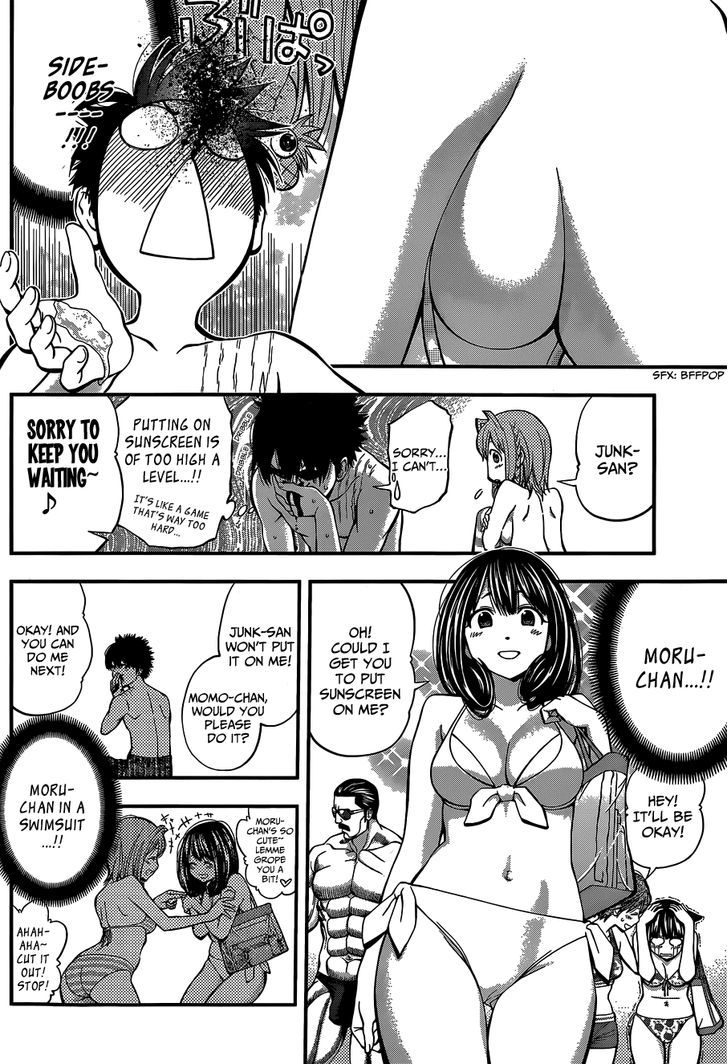 Youkai Shoujo - Monsuga Chapter 44 page 11 - Chapter 44 : Paradise of Dreams