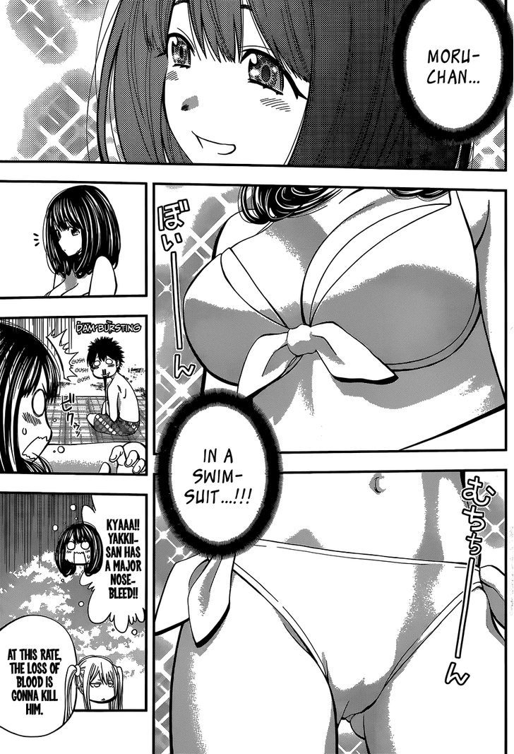 Youkai Shoujo - Monsuga Chapter 44 page 12 - Chapter 44 : Paradise of Dreams