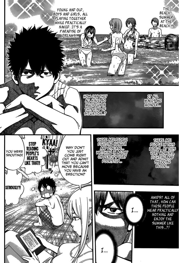 Youkai Shoujo - Monsuga Chapter 44 page 14 - Chapter 44 : Paradise of Dreams