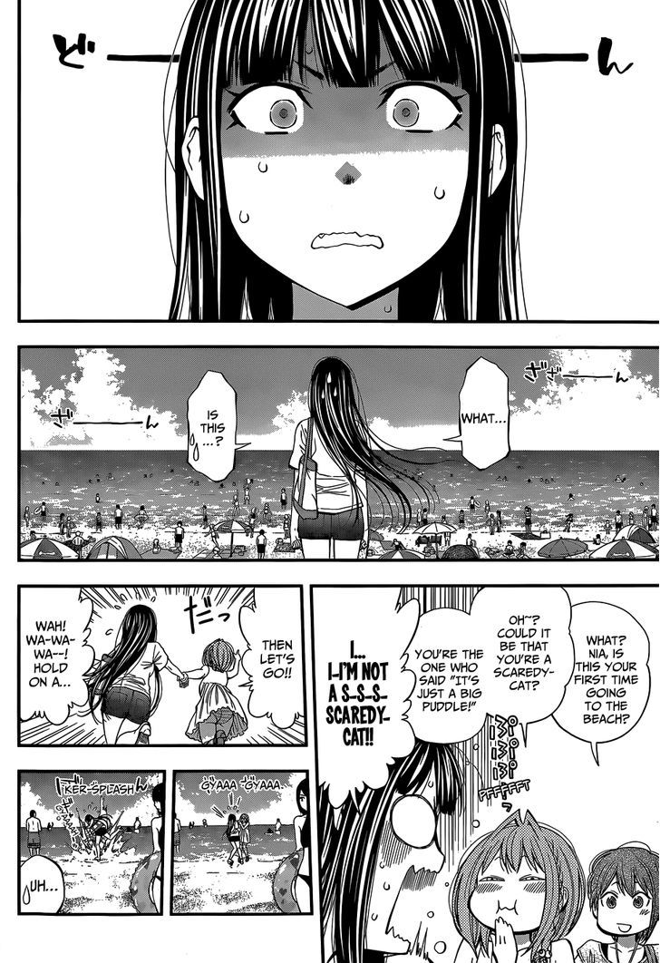 Youkai Shoujo - Monsuga Chapter 44 page 3 - Chapter 44 : Paradise of Dreams