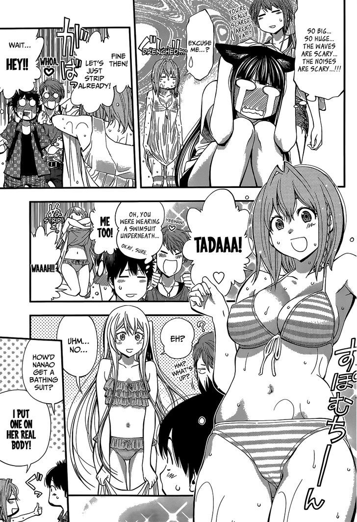 Youkai Shoujo - Monsuga Chapter 44 page 4 - Chapter 44 : Paradise of Dreams