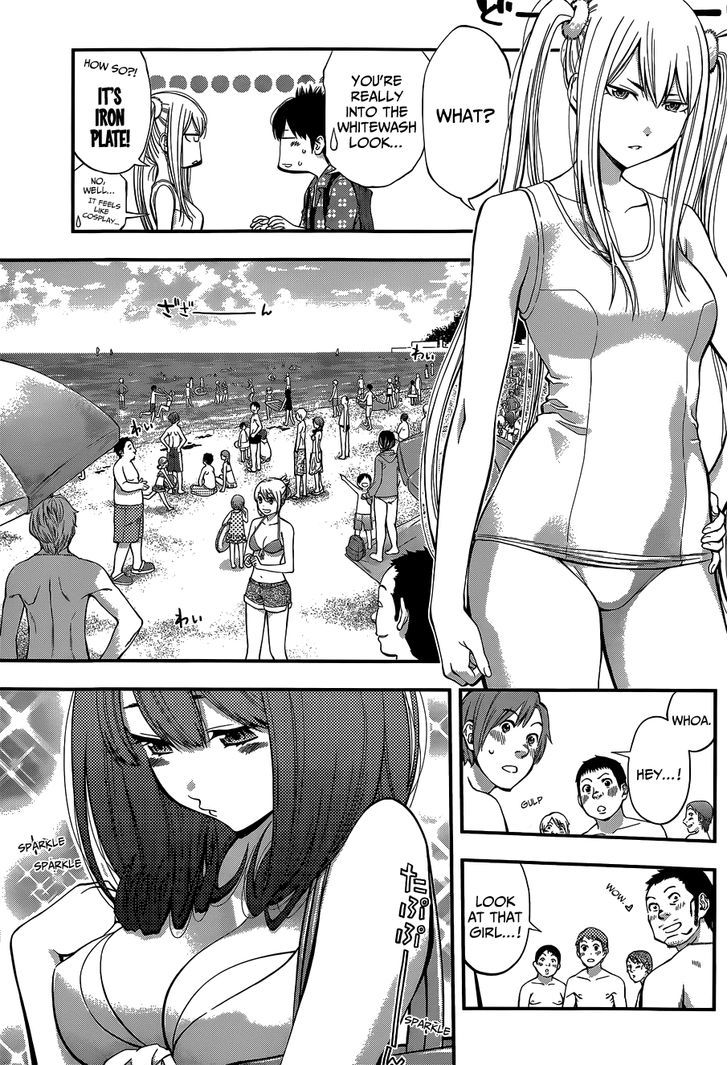 Youkai Shoujo - Monsuga Chapter 44 page 6 - Chapter 44 : Paradise of Dreams