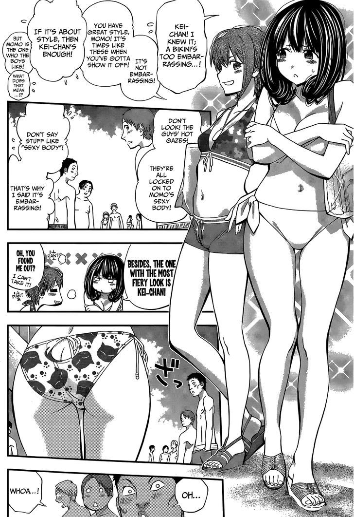 Youkai Shoujo - Monsuga Chapter 44 page 7 - Chapter 44 : Paradise of Dreams