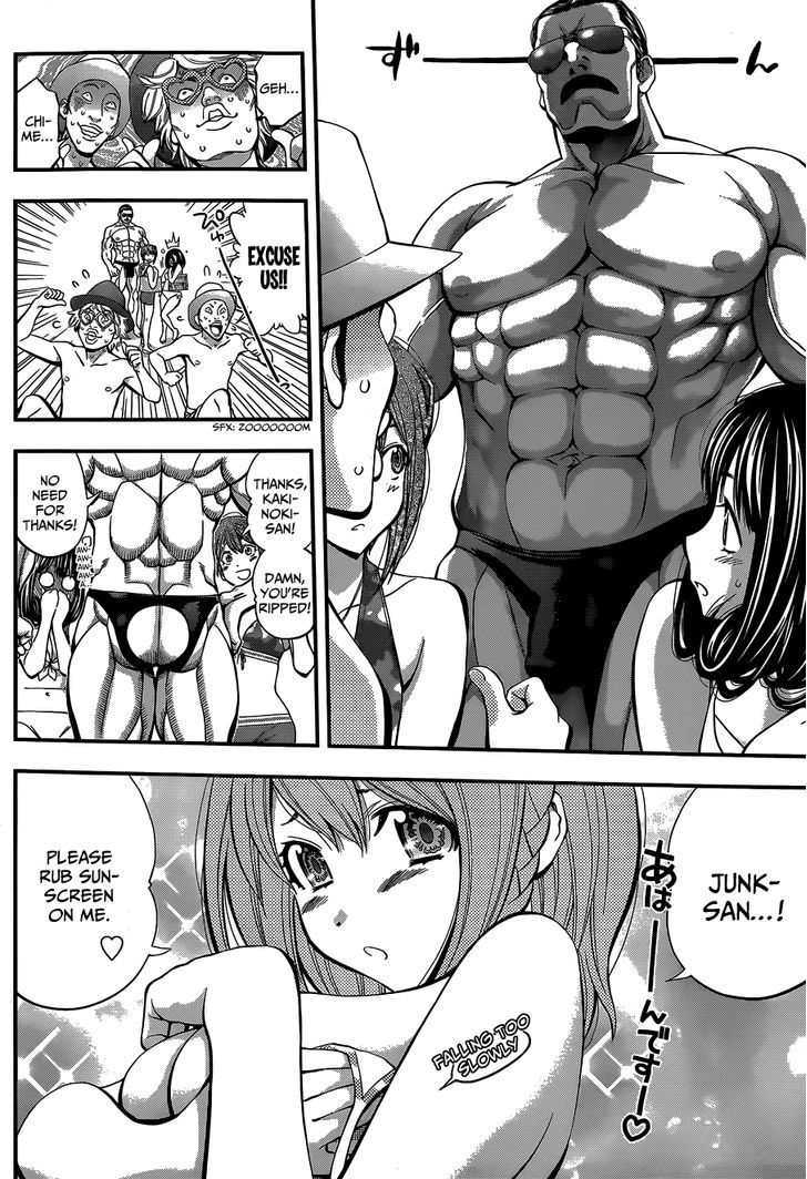 Youkai Shoujo - Monsuga Chapter 44 page 9 - Chapter 44 : Paradise of Dreams