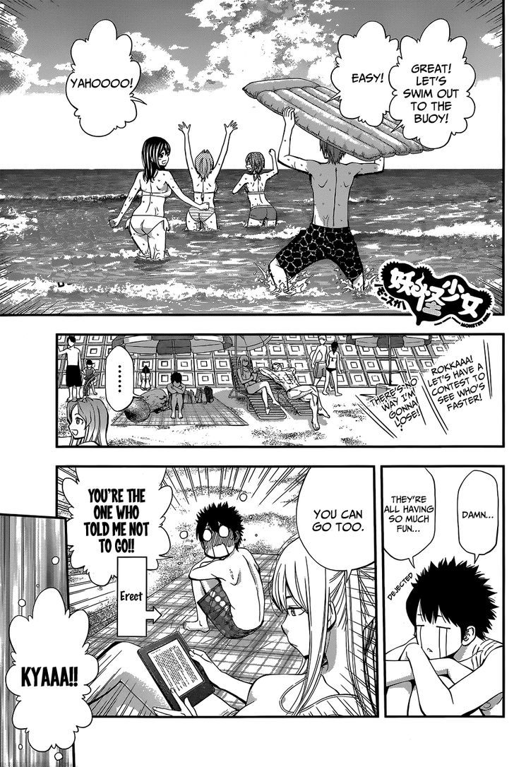 Youkai Shoujo - Monsuga Chapter 45 page 1 - Chapter 45 : Villain of the Sea