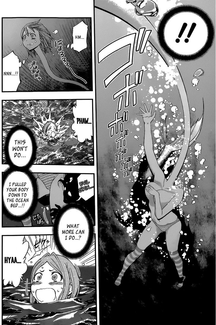 Youkai Shoujo - Monsuga Chapter 45 page 10 - Chapter 45 : Villain of the Sea
