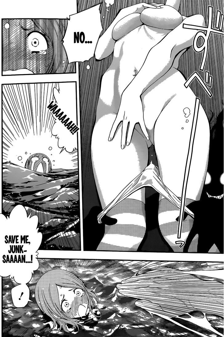 Youkai Shoujo - Monsuga Chapter 45 page 12 - Chapter 45 : Villain of the Sea