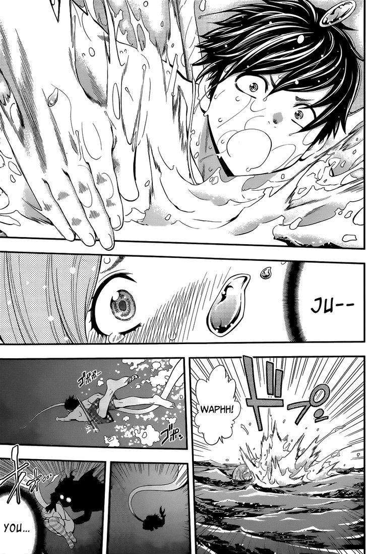 Youkai Shoujo - Monsuga Chapter 45 page 13 - Chapter 45 : Villain of the Sea