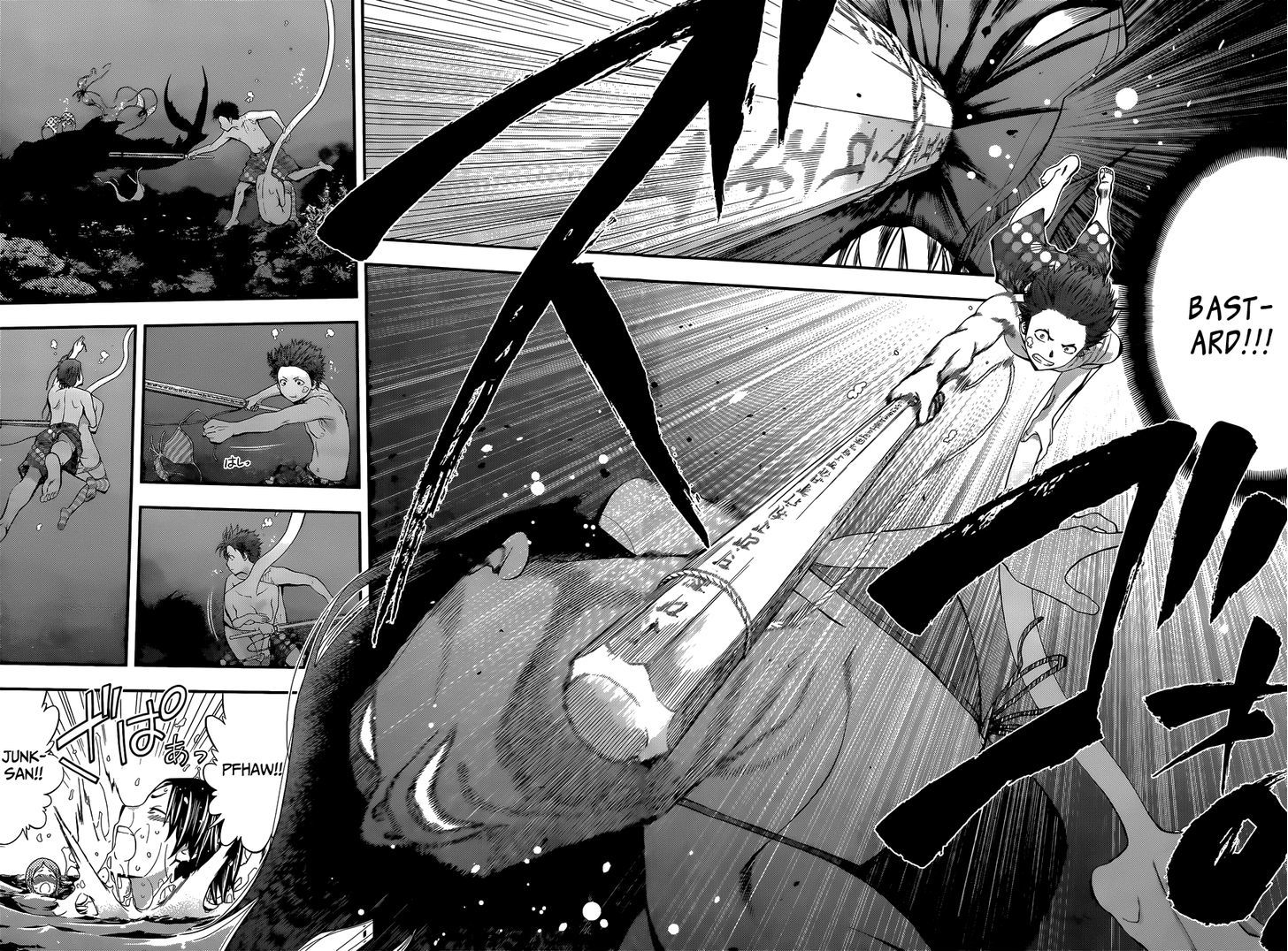 Youkai Shoujo - Monsuga Chapter 45 page 14 - Chapter 45 : Villain of the Sea