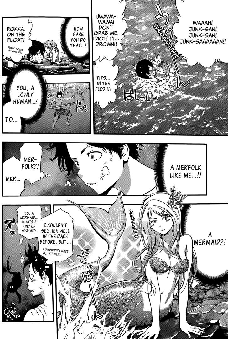 Youkai Shoujo - Monsuga Chapter 45 page 15 - Chapter 45 : Villain of the Sea