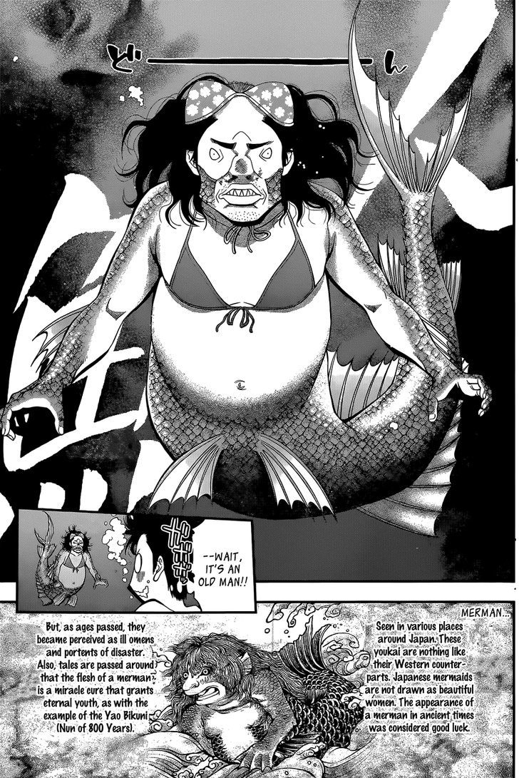 Youkai Shoujo - Monsuga Chapter 45 page 16 - Chapter 45 : Villain of the Sea