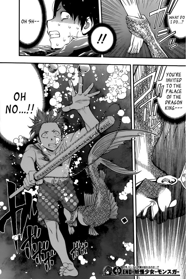 Youkai Shoujo - Monsuga Chapter 45 page 18 - Chapter 45 : Villain of the Sea