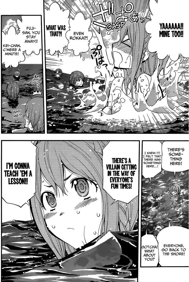 Youkai Shoujo - Monsuga Chapter 45 page 6 - Chapter 45 : Villain of the Sea