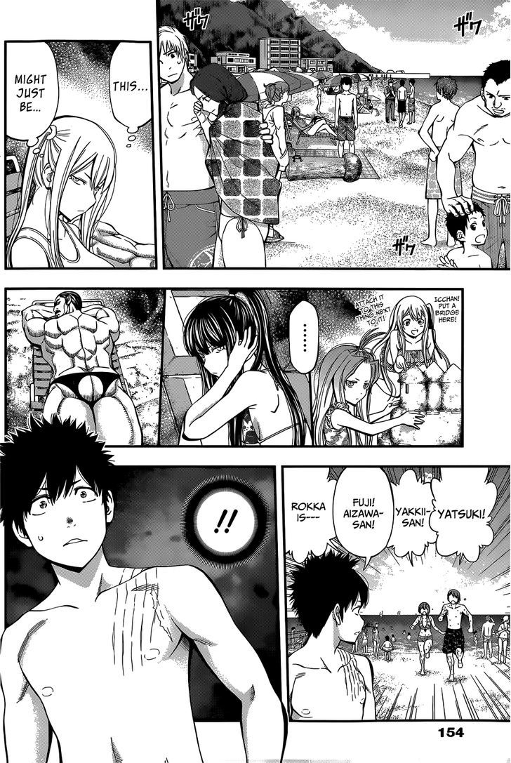 Youkai Shoujo - Monsuga Chapter 45 page 8 - Chapter 45 : Villain of the Sea