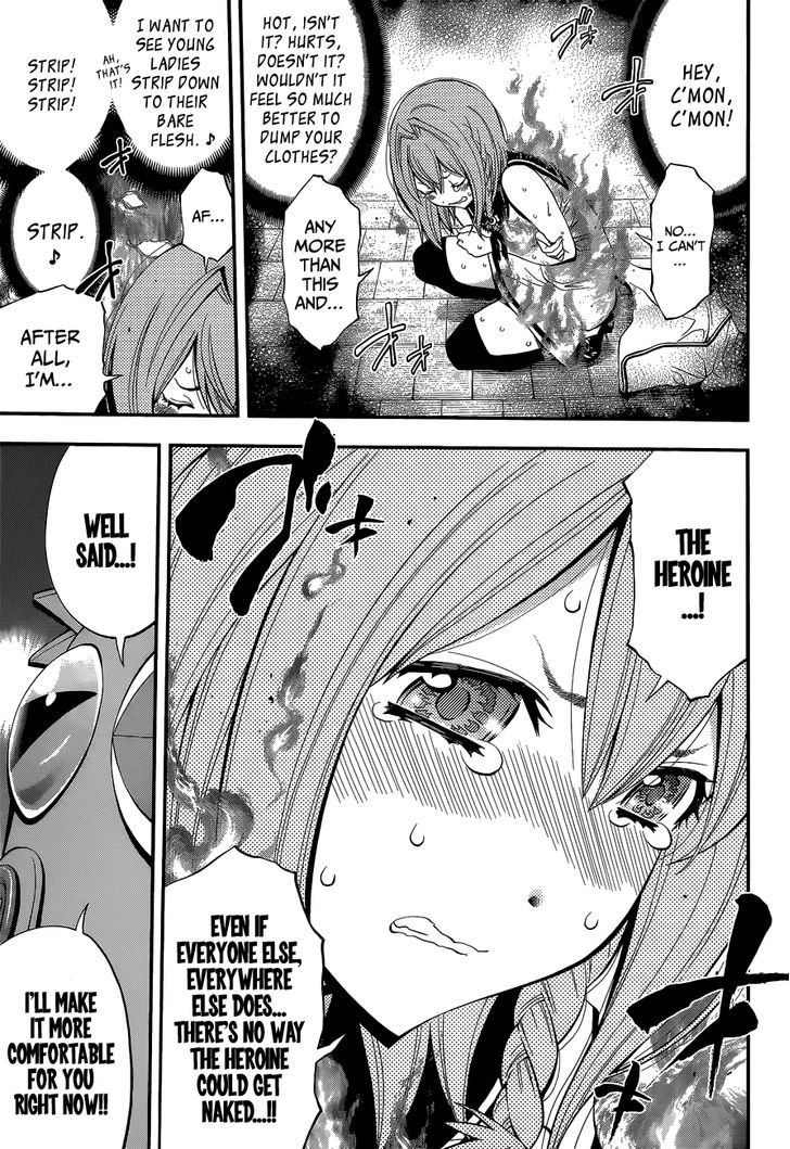 Youkai Shoujo - Monsuga Chapter 46.5 page 19 - Chapter 46.5 : Jump SQ Omake