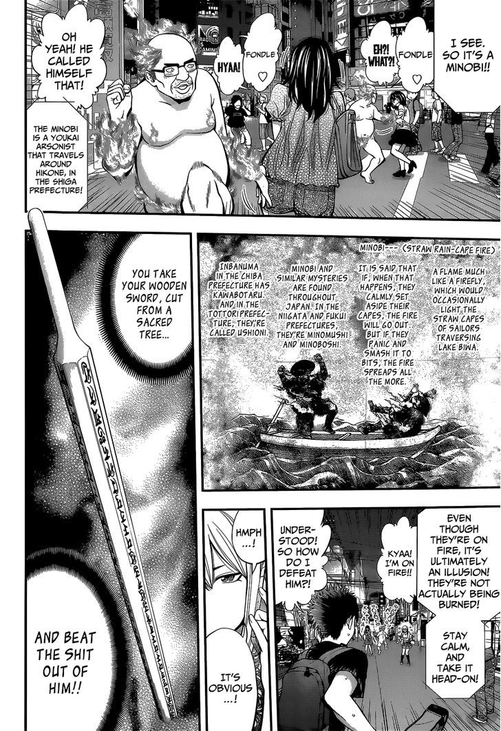 Youkai Shoujo - Monsuga Chapter 46.5 page 22 - Chapter 46.5 : Jump SQ Omake