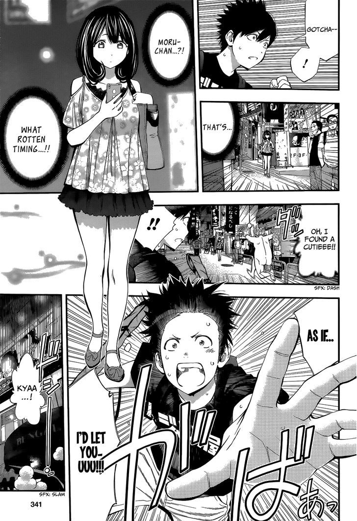 Youkai Shoujo - Monsuga Chapter 46.5 page 23 - Chapter 46.5 : Jump SQ Omake