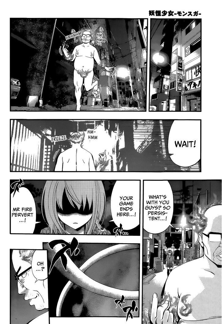 Youkai Shoujo - Monsuga Chapter 46.5 page 26 - Chapter 46.5 : Jump SQ Omake
