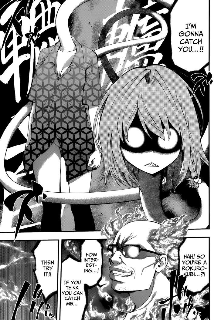 Youkai Shoujo - Monsuga Chapter 46.5 page 27 - Chapter 46.5 : Jump SQ Omake