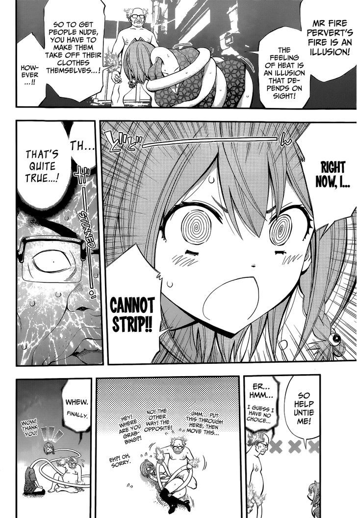 Youkai Shoujo - Monsuga Chapter 46.5 page 30 - Chapter 46.5 : Jump SQ Omake