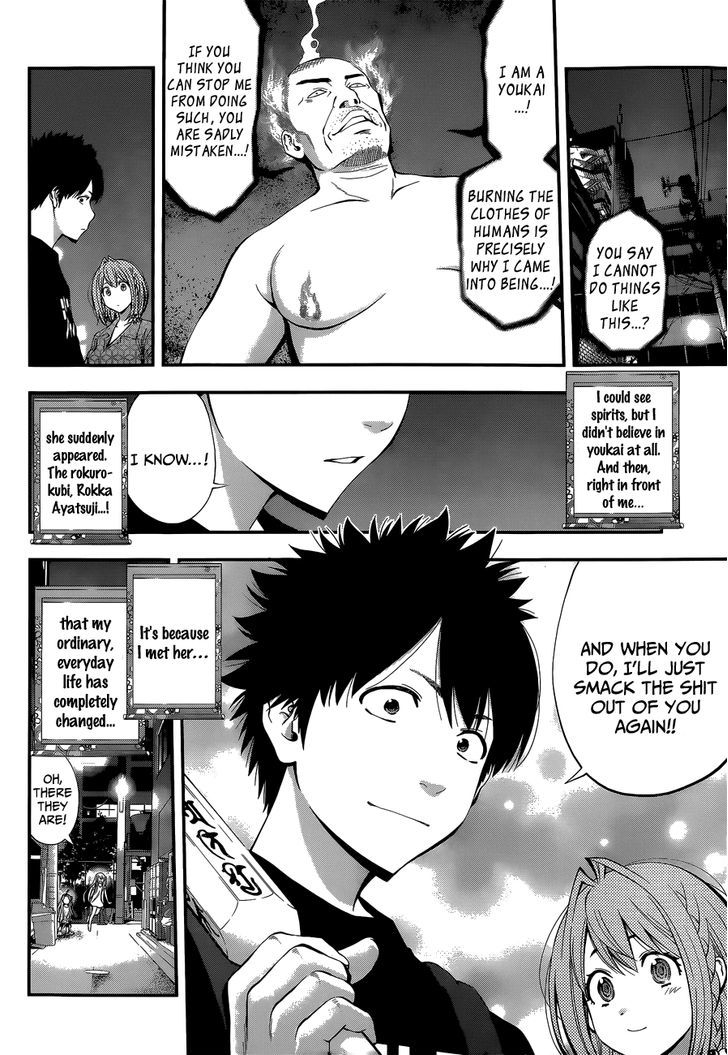 Youkai Shoujo - Monsuga Chapter 46.5 page 33 - Chapter 46.5 : Jump SQ Omake