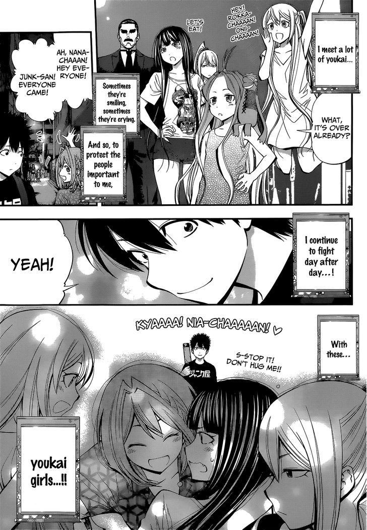 Youkai Shoujo - Monsuga Chapter 46.5 page 34 - Chapter 46.5 : Jump SQ Omake