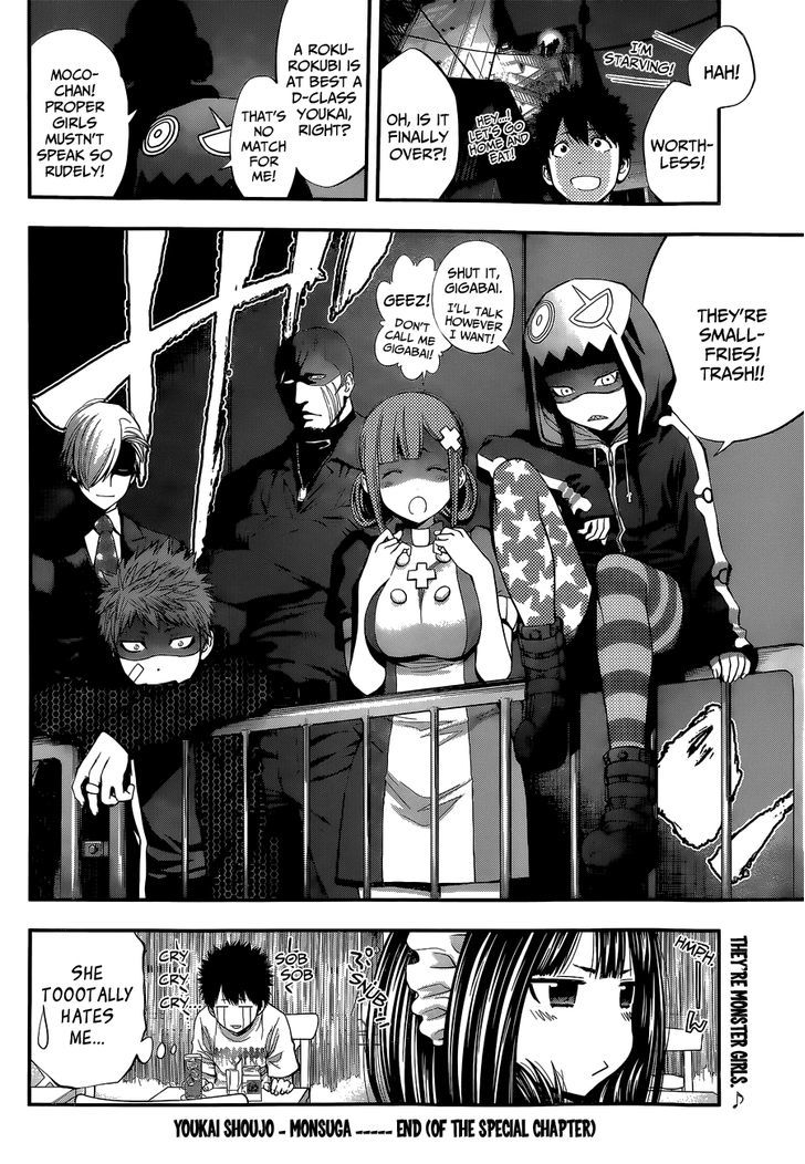 Youkai Shoujo - Monsuga Chapter 46.5 page 35 - Chapter 46.5 : Jump SQ Omake