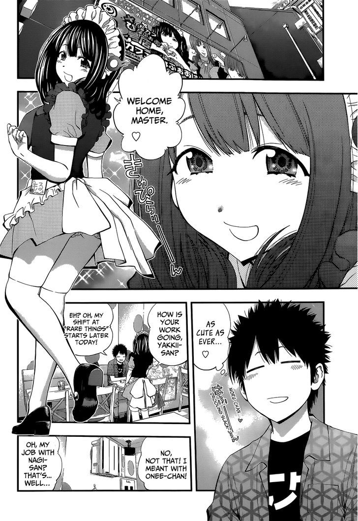 Youkai Shoujo - Monsuga Chapter 46.5 page 6 - Chapter 46.5 : Jump SQ Omake