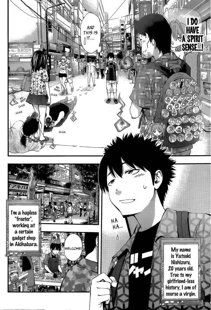 Youkai Shoujo - Monsuga Chapter 46.5 page 8 - Chapter 46.5 : Jump SQ Omake