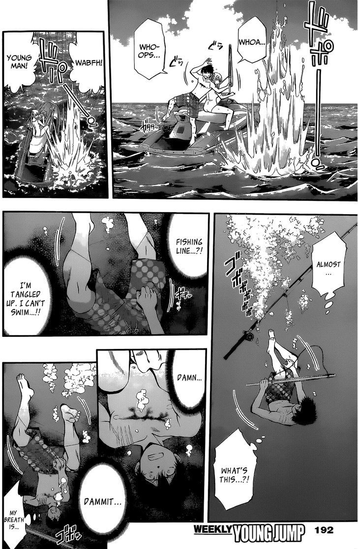 Youkai Shoujo - Monsuga Chapter 46 page 11 - Chapter 46 : Another Mermaid...!