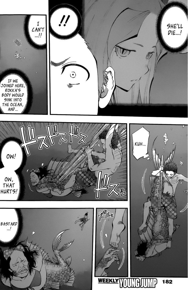 Youkai Shoujo - Monsuga Chapter 46 page 2 - Chapter 46 : Another Mermaid...!