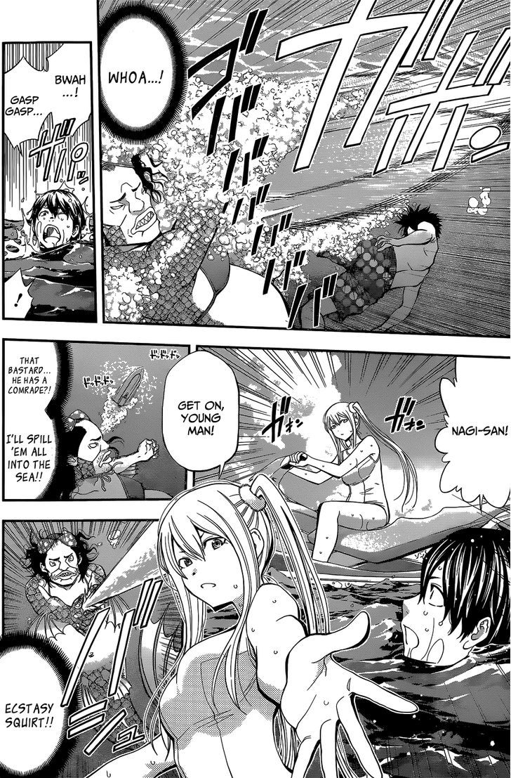 Youkai Shoujo - Monsuga Chapter 46 page 4 - Chapter 46 : Another Mermaid...!