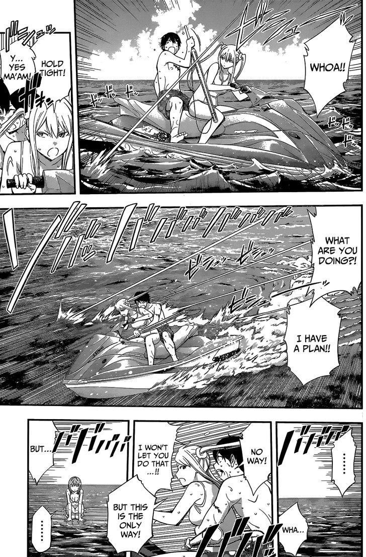 Youkai Shoujo - Monsuga Chapter 46 page 5 - Chapter 46 : Another Mermaid...!