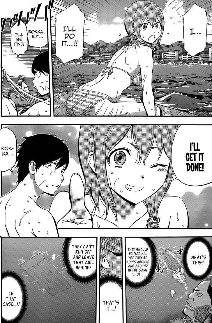 Youkai Shoujo - Monsuga Chapter 46 page 6 - Chapter 46 : Another Mermaid...!