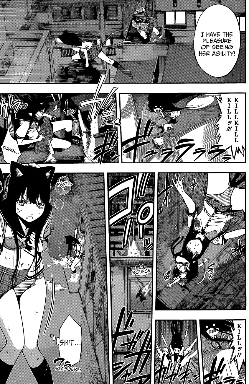 Youkai Shoujo - Monsuga Chapter 47.5 page 27 - Chapter 47.5: Momomoke Super Oneshot