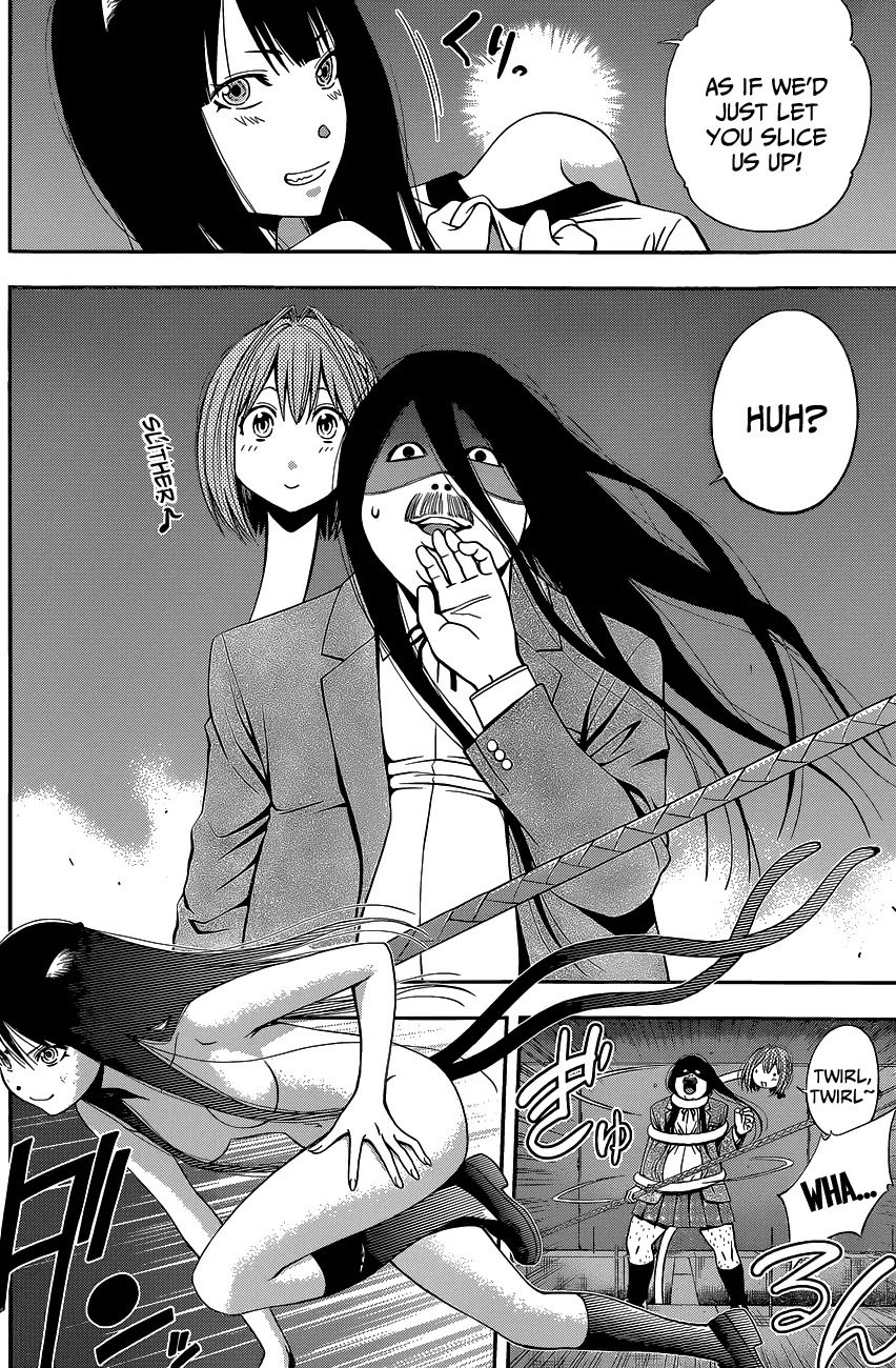 Youkai Shoujo - Monsuga Chapter 47.5 page 34 - Chapter 47.5: Momomoke Super Oneshot