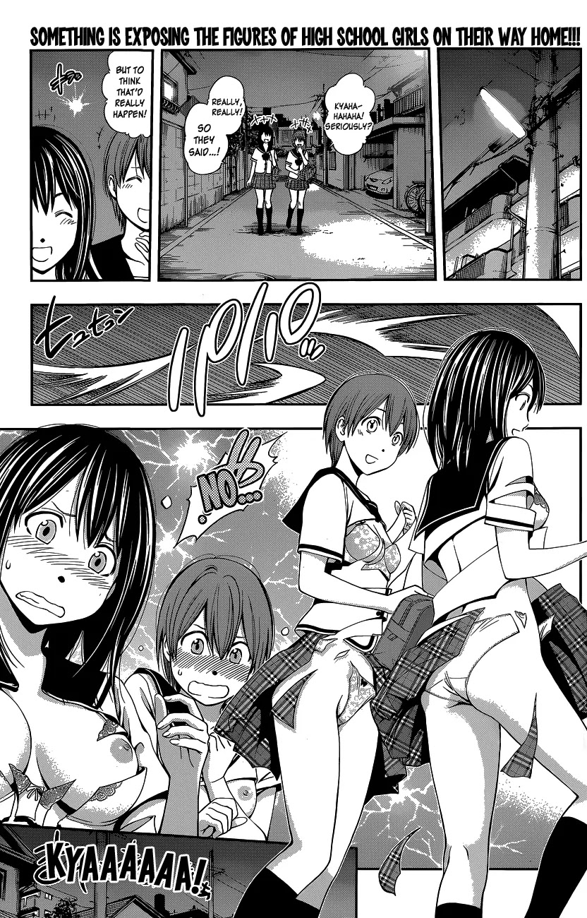 Youkai Shoujo - Monsuga Chapter 47.5 page 4 - Chapter 47.5: Momomoke Super Oneshot