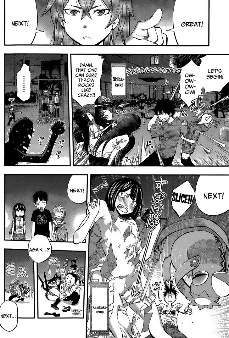 Youkai Shoujo - Monsuga Chapter 47 page 10 - Chapter 47 : Gatorbuns