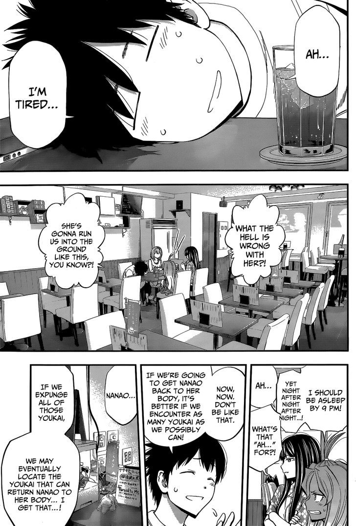 Youkai Shoujo - Monsuga Chapter 47 page 11 - Chapter 47 : Gatorbuns