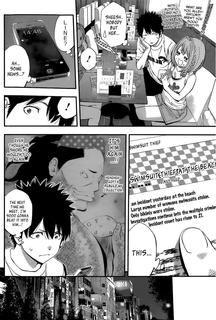 Youkai Shoujo - Monsuga Chapter 47 page 14 - Chapter 47 : Gatorbuns