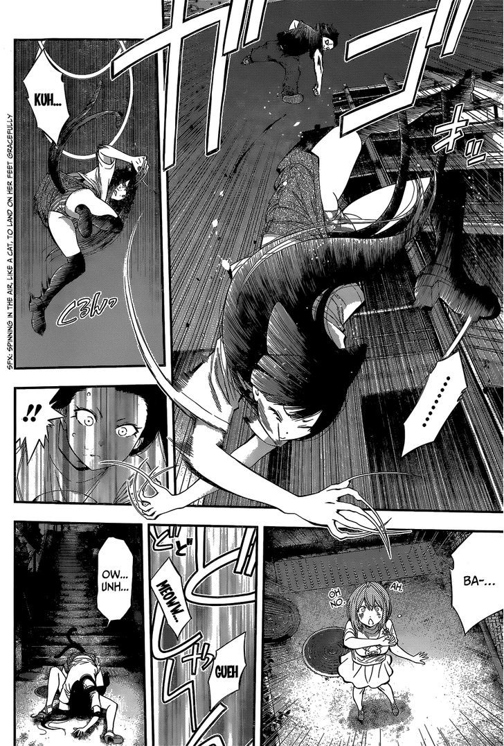Youkai Shoujo - Monsuga Chapter 47 page 4 - Chapter 47 : Gatorbuns
