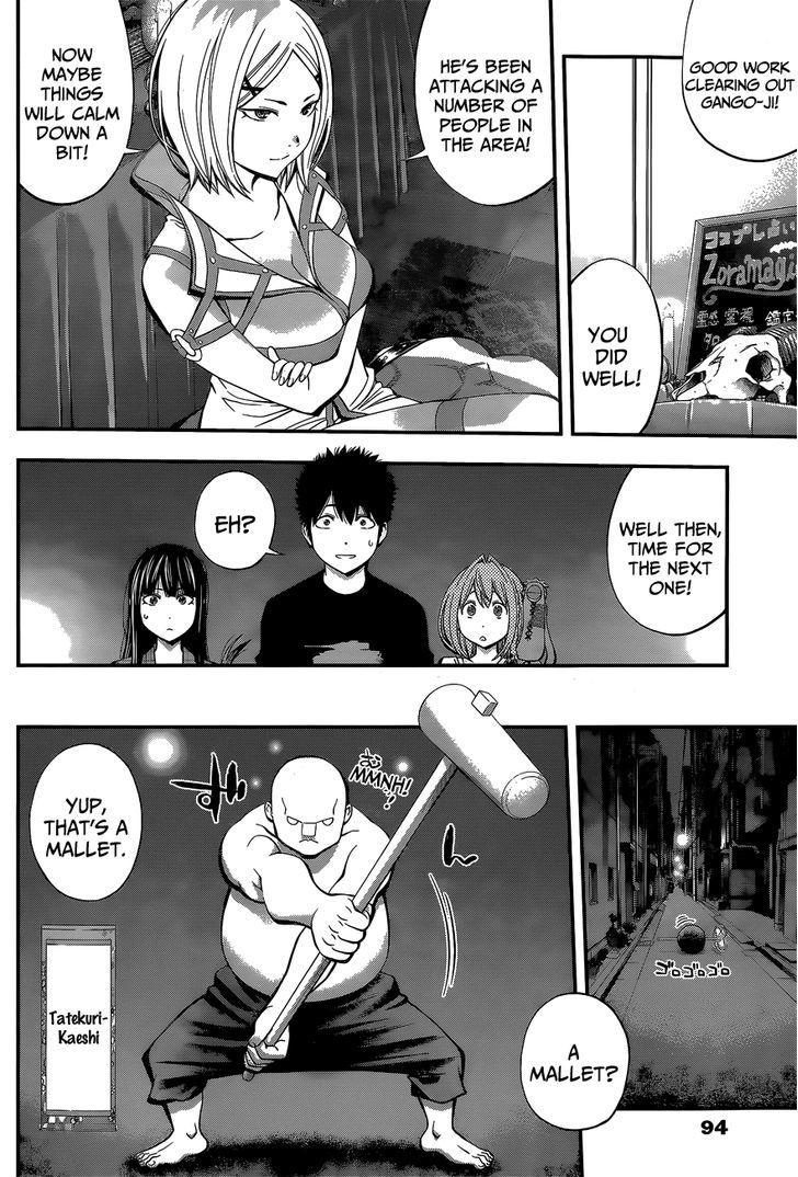 Youkai Shoujo - Monsuga Chapter 47 page 8 - Chapter 47 : Gatorbuns