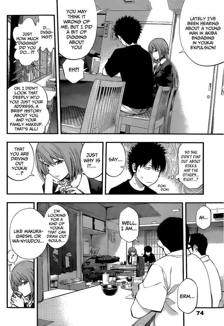 Youkai Shoujo - Monsuga Chapter 48 page 10 - Chapter 48 : A G-Cup Babe Appears!