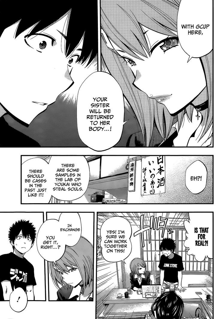 Youkai Shoujo - Monsuga Chapter 48 page 13 - Chapter 48 : A G-Cup Babe Appears!
