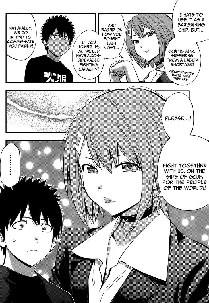 Youkai Shoujo - Monsuga Chapter 48 page 14 - Chapter 48 : A G-Cup Babe Appears!