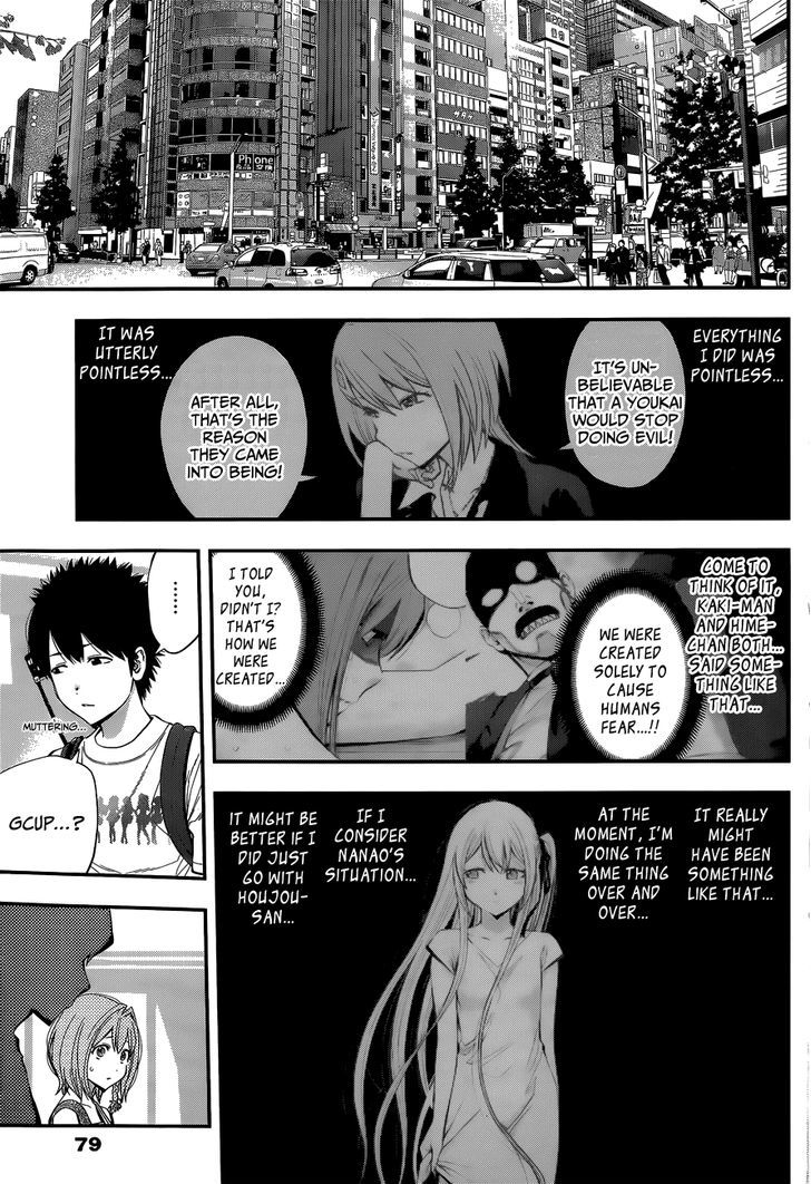 Youkai Shoujo - Monsuga Chapter 48 page 15 - Chapter 48 : A G-Cup Babe Appears!