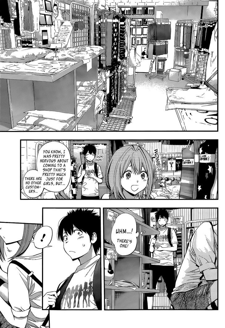Youkai Shoujo - Monsuga Chapter 48 page 17 - Chapter 48 : A G-Cup Babe Appears!