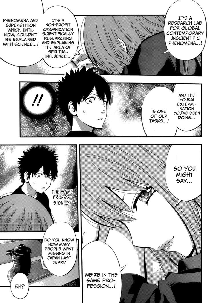 Youkai Shoujo - Monsuga Chapter 48 page 7 - Chapter 48 : A G-Cup Babe Appears!