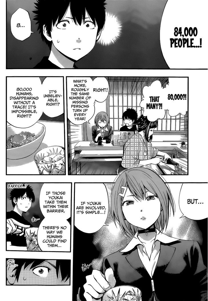 Youkai Shoujo - Monsuga Chapter 48 page 8 - Chapter 48 : A G-Cup Babe Appears!