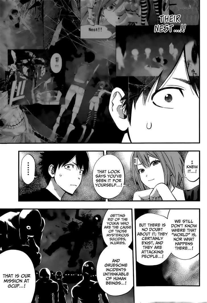 Youkai Shoujo - Monsuga Chapter 48 page 9 - Chapter 48 : A G-Cup Babe Appears!